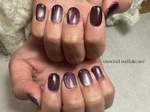 アンワインド ネイルアンドケア(unwind nails&care)/Jr.ワンカラー
