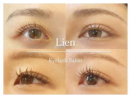 リアン(Lien)の写真