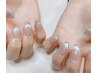 ☆ソフトジェルオフ無料☆　マグネット・フレンチ　¥6300