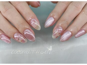 ココナッツネイル/マグネットネイル
