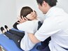 口コミ割【原因から改善を♪】歪み改善　骨格矯正+マッサージ　70分￥7400