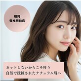 フリルナチュール(Frillnature)
