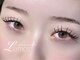 ルーモス 桜川店(Lumos)の写真/《自然×目力×印象eye》あなたの理想を高技術で叶える！すっぴんでも自信が持てる、魅力的な目元へ☆