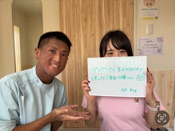 さっぽろ心灯はり・きゅう院/不調の原因を見える化します