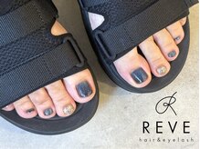 レーヴ(REVE)/《フット》ワンカラーコース