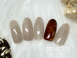 定額ナチュラルコース