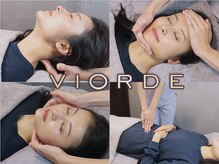 ヴィオーデ 立川店の雰囲気（小顔だけなく肩甲骨・骨盤矯正を含む全身整体で肩こり・腰痛も♪）