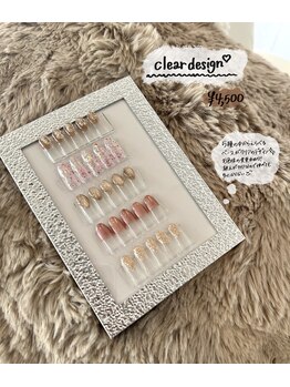 選べるclear design♪