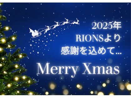 リオンズ(Rions)の写真