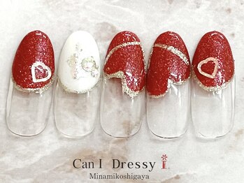 キャンアイドレッシー 南越谷店(Can I Dressy)/ハ-トフレンチ