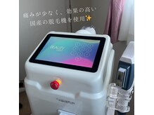 ティーナ(Teena)の雰囲気(最新の痛みが少なく、効果の高い国産脱毛器を使用♪)