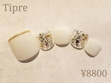 ティプリ(Tipre)/FOOT☆定額デザイン¥8800