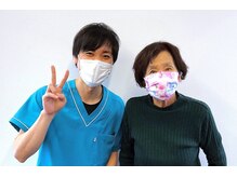 Y's整体院　国富店【3/16OPEN（予定）】/