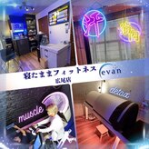 エバン 広尾店(evan)