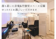 プレミア水素東京 西尾店