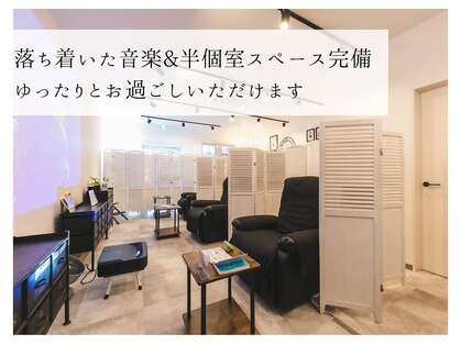 プレミア水素東京 西尾店の写真