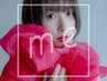☆7/13限定☆フラットラッシュ120本 ¥5830→¥5390