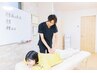 「慢性腰痛」骨盤調整整体♪¥10,000→¥3,980