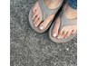 【大人気！】何度でも使えるフットオーロラ