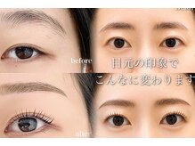 リベルタ(Liberta)の雰囲気(目元の印象で-5歳は叶えられるんです。*)