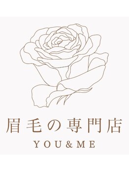 ユーアンドミー(YOU&ME)の写真/あなたと私で作りあげる最高の眉毛に☆