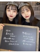 ホワイトサロン/お客様の感想☆