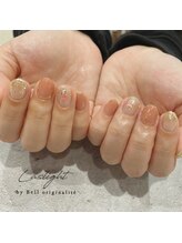 ラズライト(Laslight)/nuance x シェル