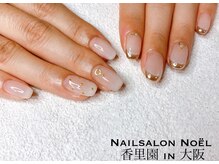 ノエル(Noel)/ベイビーブーマー×ミラー