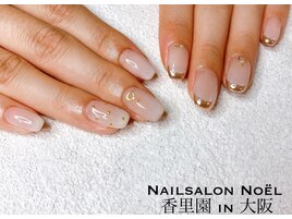 ベイビーブーマー×ミラー