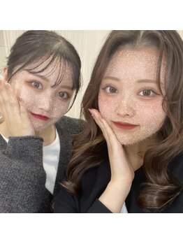 ホワイトニングサロン 広島店/【ホワイトニングスタッフ】