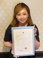 メンズガーデン 今池店 メンズ脱毛 中村