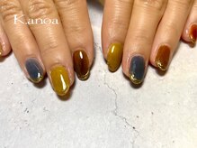 ネイル カノア(Nail Kanoa)/ニュアンス10本同一　7700円