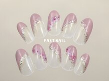 ファストネイル フレンテ笹塚店(FAST NAIL)/さくらネイル 6,050円 【12082】