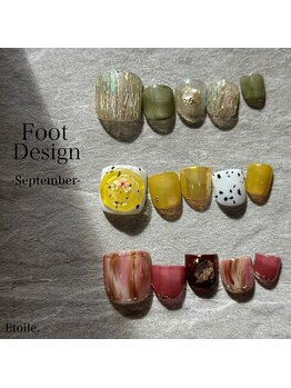 9月定額デザイン【Foot】
