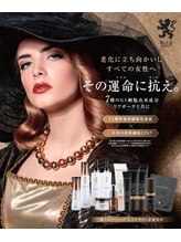 シャルム エスボーテ(charme Esbeaute)/リアボーテ正規取扱店