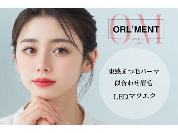 オルメント 天満 南森町店(ORL’MENT)
