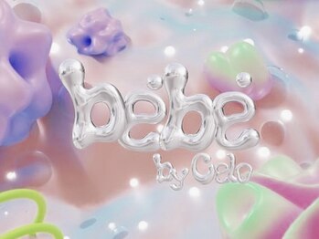 べべ バイ クレオ(bebe by Cleo)
