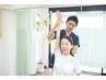 【肘の痛み専門整体】長年の肘の痛みを根本改善!初回限定割引¥2980