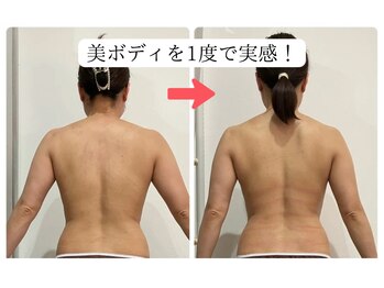 ルミエル 泉店(Lumiere)/美ボディマッサージ