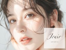 ジュイール(Jouir)