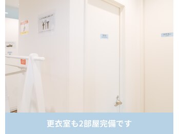 ソエル 一宮(SOELU)/