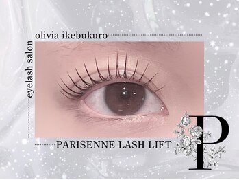 オリヴィア 池袋(OLIVIA IKEBUKURO)/-束感パリジェンヌ♪-