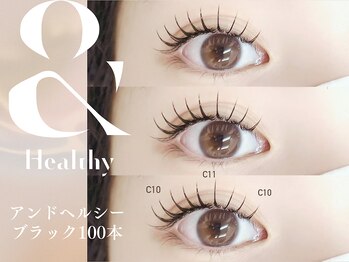 メル(Mer.)/アンドヘルシー/&Healthy