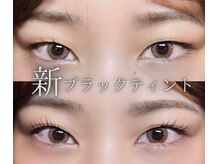 アンジュ(Ange)/新ブラックティントパーマ