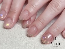 ヴェリット 大森店(Verit)/◇トレンドアートコース◇