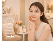 リリー ネイル 三田店 アーネラ(Lily nail 三田店 Anela)