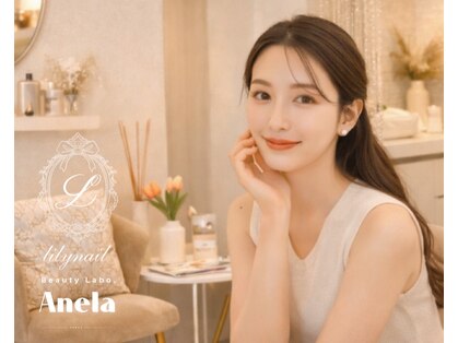 リリー ネイル 三田店 アーネラ(Lily nail 三田店 Anela)の写真