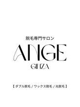 アンジェ 銀座店(Ange)&nbsp;KUKI 