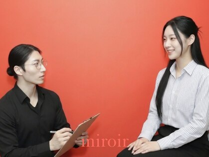 ミロワール(miroir)の写真