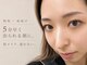 リアン アイ 太田(RIAN eye)の写真/【太田市】忙しい朝に、“余裕”をつくる眉習慣。もうメイクに迷わない。